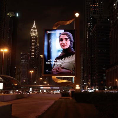 UOB Recruitment Dubai